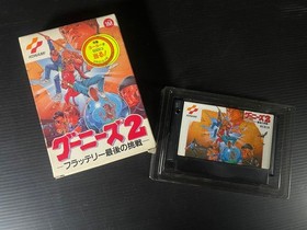 Goonies 2 Famicom game software with box