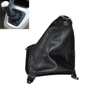 Improved Fitment Gear Shift Knob Boot for Hyundai Tucson Easy Installation - Picture 1 of 5