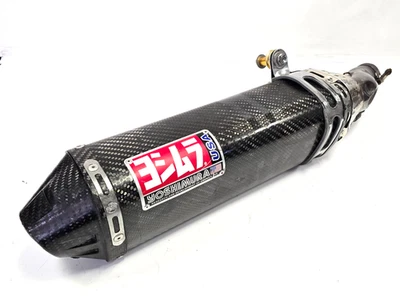 08 09 10 SUZUKI GSXR 600 750 GSXR600 GSXR750 YOSHIMURA slip on muffler exhaust - Image 1 of 4
