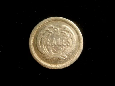 GUATEMALA. 2 REALES 1873 P . KM 149. - Image 1 of 2