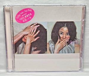 CD Cocteau Twins Faye Wong Jing Wen Made Together 1996 - Picture 1 of 4