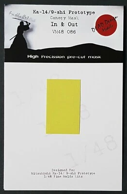 Mitsubishi Ka-14 (In&Out)Canopy Mask for 1/48 Fine Molds DEAD Design VM48086 NEW - Image 1 of 4