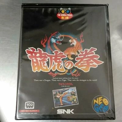 Art of Fighting Ryuko no Ken NeoGeo NG SNK Used Japan Fightiong Game Boxed 1992 - Image 1 of 3