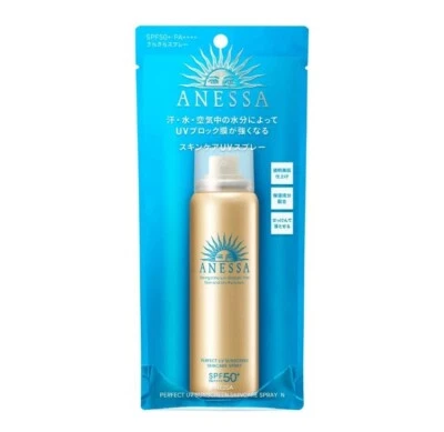 Nuevo spray protector solar UV Anessa Perfect para el cuidado de la piel SPF50+ PA++++ 60 g hecho en Japón Foto 1 de 2