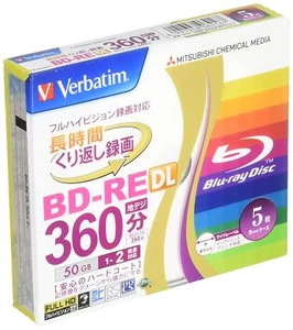 Disco regrabable Verbatim Mitsubishi 50 GB 2x velocidades BD-RE Blu-ray paquete de 5 seguimiento - Imagen 1 de 3
