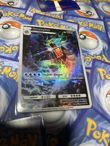 CUSTOM MADE Gyarados Pokemon TCG Pocket Shiny Holo Alt Art Illustration Card - Picture 1 of 2