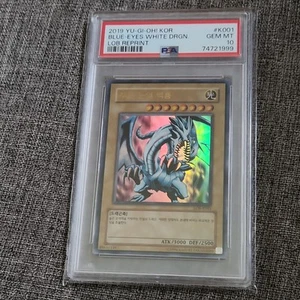 Yu-Gi-Oh Card PSA 10 Blue Eyes White Dragon LOB-K001  KOREAN Ultra Rare - Picture 1 of 2