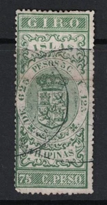 Philippines 75c Green Revenue Used - S23120 - Picture 1 of 1