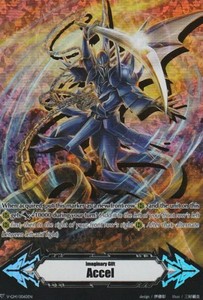 1x Imaginary Gift Accel (Dueling Dragon, ZANBAKU  Illust.) Cardfight Vanguard