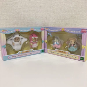 Sylvanian Families Calico Critters Kuji B C Sea Baby Pair Set Husky dog Bear - Picture 1 of 2