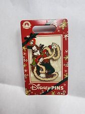 Disney Parks 2022 Goofy Christmas Holiday Tangled In Garland Trading Pin *NEW*