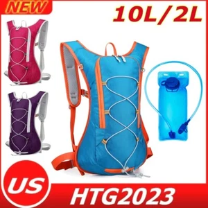 10L Backpack 2L Water Bladder Bag Hydration Pack Cycling Running Hiking Rucksack - Picture 1 of 46