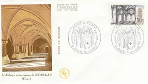 Noirlac Abbey  France FDC 1983 (149848) - Picture 1 of 1