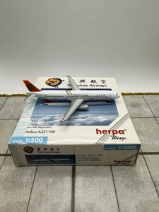Herpa Wings 1:500 Trans Asia A321 - Foto 1 di 2