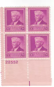 Scott # 876 - 3c Bright Red Violet - plate block of 4 - MNH - Picture 1 of 1