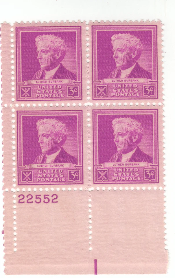 Scott # 876 - 3c Bright Red Violet -  plate block of 4 - MNH - Image 1 of 1