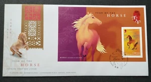 China Hong Kong 2002 Zodiac Lunar Year of Horse imperf SS FDC 中国香港生肖马年无齿小型张首日封 - Picture 1 of 2