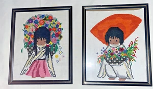 2 VINTAGE FRAMED COMPLETED FINISHED CROSS STITCH PICTURES, DAGRAZIE, 8 BY 10 " - Picture 1 of 8