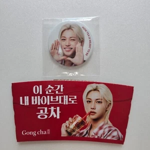 STRAY KIDS FELIX x GONGCHA Werbe PIN BUTTON + KLAPPBARER GETRÄNKEHALTER - 1st Wee - Bild 1 von 6