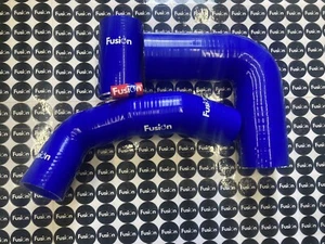 KIT MANGUERA SILICONA INTERCOOLER LAND ROVER FREELANDER TD4 AZUL, NEGRO O ROJO (11) - Imagen 1 de 1