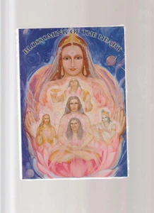 LA REHABILITATION DU CHRIST DE DIEU - Imagen 1 de 1