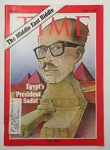 Time Magazine May 17 1971 Egypt's President Sadat - Picture 1 of 4