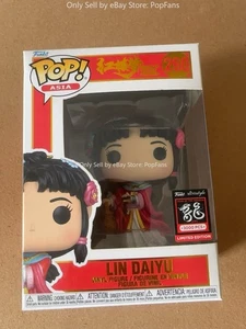 Funko Pop! Asia Lin Daiyu Chinese Dream of The Red Chamber #260 Vinyl Figure - Picture 1 of 6
