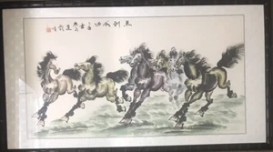 CHINESE ORIGINAL WATERCOLOR RUNNING HORSES PAINTING SIGNED  - Picture 1 of 8