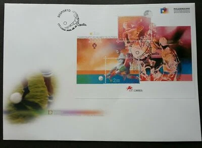 [SJ] Portugal Sport 2002 Football Soccer Games (FDC) *Philakorea '02 - Image 1 of 4