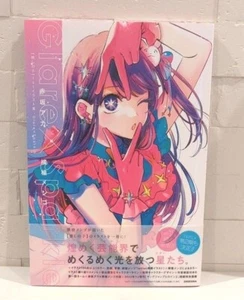Oshi no Ko 1st Illustration Art Book Glare x Sparkle Japanese Aka Akasaka Japan - Picture 1 of 3