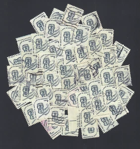 Briefmarken zum Basteln: 1977 1¢ Federkiel & Tintenfass, dunkelblau; 50 gebrauchte Briefmarken - Bild 1 von 1