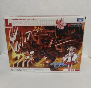 Unmontierte Limited Edition Liger Red Hiou Zoids Generations aus Japan - Bild 1 von 1