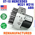 ✅ReBuilt✅  A2214311348 07-10 Mercedes W221 W216 ABS ESP Anti-lock Brake Pump HCU