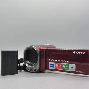 Sony Handycam DCR-SX33E videocamera disco rigido portatile rossa testata - Foto 1 di 9