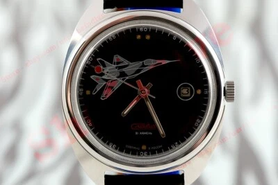 Russian USSR MILITARY style aircraft MIG 29 31 vintage watch Slava OLD stock NOS - Image 1 of 4