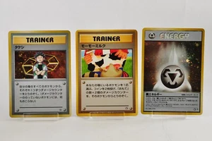 Pokemon card Set of 3 Brock,Moo-Moo Milk,Metal Energy Old Back Japanese - Picture 1 of 23