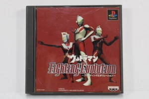 Ultraman Fighting Evolution PS1 PS PlayStation 1 Japan Import US Seller P1014 - Picture 1 of 12