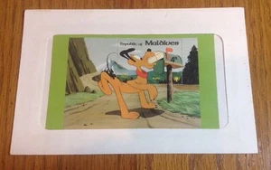 PLUTO MAILS A PACKAGE MALDIVES Catalog 835 DISNEY SOUVENIR SHEET - Picture 1 of 2