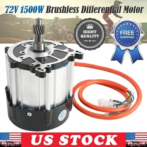 New 72V 1500W Brushless Differential Motor For Go Kart Golf Cart Trike ATV Buggy - Picture 1 of 10