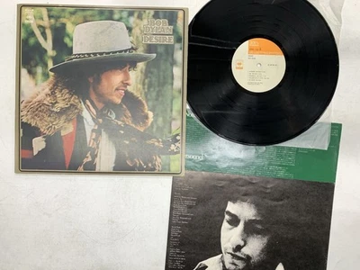 Bob Dylan Desire Japan LP [64837ER] - Image 1 of 2
