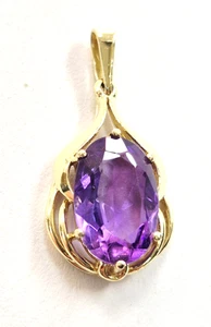 Amethyst Kettenanhänger 8 Karat 333 gold Oval Handarbeit Neuwertig Top Zustand - Bild 1 von 7