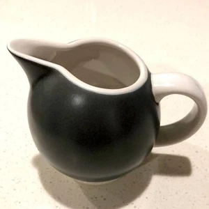 Pfaltzgraff Kugel kleiner Milchkännchen Krug - Bild 1 von 4