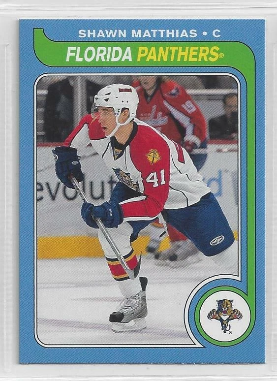 08-09 OPC Complete Your RETRO Short Prints - MR - L - #501-600 - Image 1 of 1