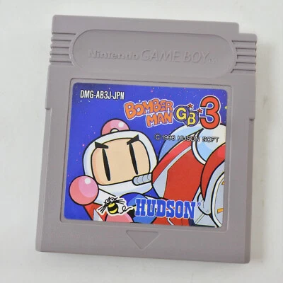 Gameboy BOMBERMAN GB 3 Bomber Man Cartridge Only Nintendo 1597 gbc - Image 1 of 4