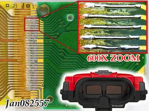 Virtual Boy Permanent Screen Solder Fix Professional Repair Service - Picture 1 of 4