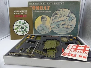 60'S EPA BUILDING METAL CONSTRUCTION MECCANO MILITARY GREEK VINTAGE INCOMPLETE - Bild 1 von 7