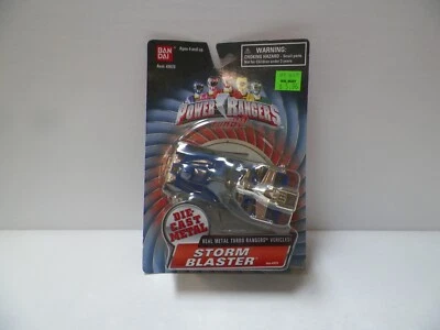 Bandai 1997 Diecast- Power Rangers Turbo- Storm Blaster- HTF - Image 1 of 3