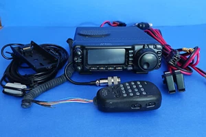 Yeasu FT100D HF/VHF/UHF ULTRA- COMPACT TRANSCEIVER WITH BOX AND SEPERATION KIT - Picture 1 of 11
