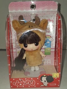 bambola coreana sterco - Foto 1 di 5
