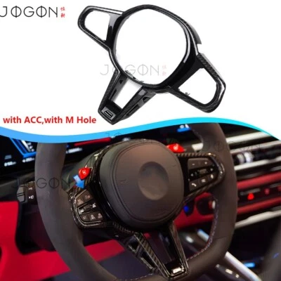 Real Carbon Steering Wheel Button Frame Cover For BMW G Series LCI G87 M3 M4 25+ - Image 1 of 4